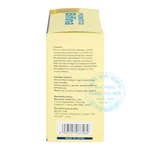 Men vi sinh Bifina baby