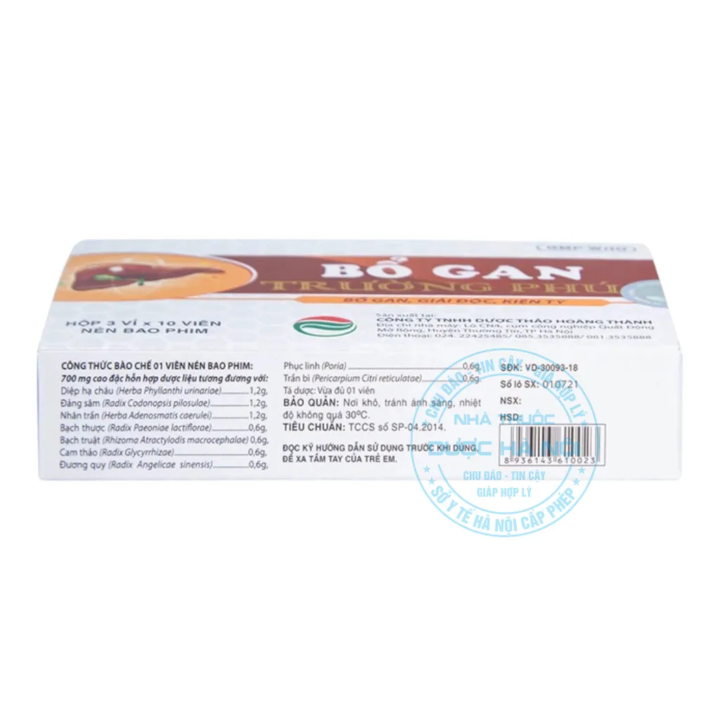 Viên uống Bổ Gan Trường Phúc