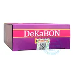 Siro Dekabon D3K2 DHA