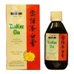 Siro Đương quy tửu