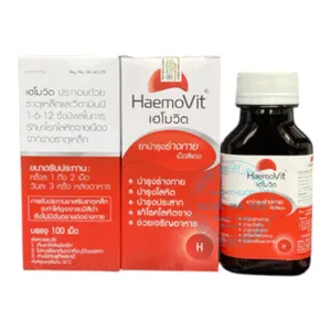 Siro HaemoVit bổ sung dinh dưỡng nâng cao đề kháng và hỗ trợ tăng cân