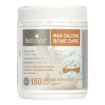 Viên uống Milk Calcium Bone Care