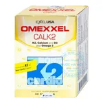 Viên uống Omexxel Calk2