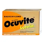 Viên uống OcuLutein