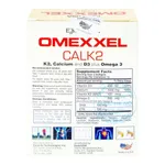 Viên uống Omexxel Calk2