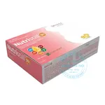 Viên uống Nutristill 90