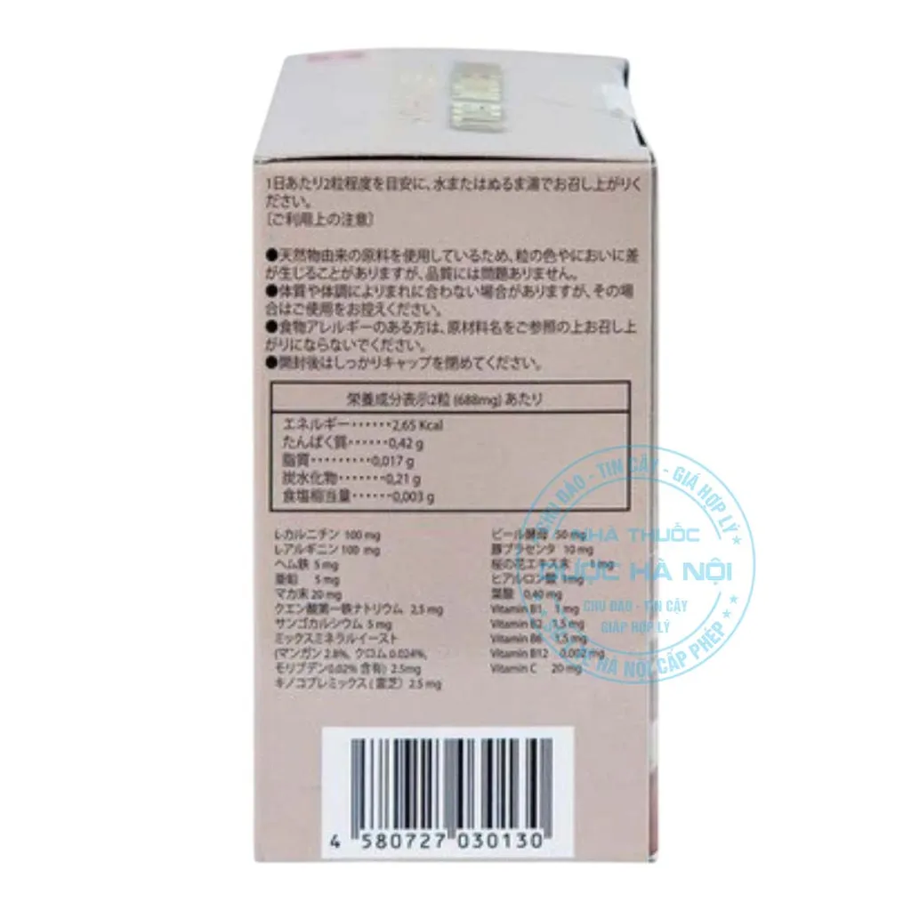 Viên uống Premom Gold