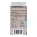 Viên uống Premom Gold