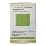 Viên uống body weight gain