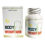 Viên uống body weight gain