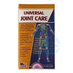 Viên uống Universal Joint Care