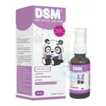 Xịt họng DSM