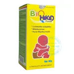 Bio Hikid Powder