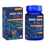 Viên uống Faroson Joints Care 9 in 1