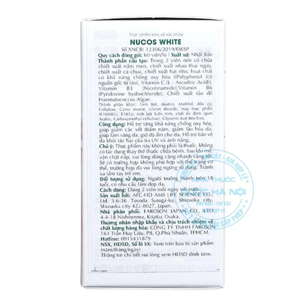 Viên uống Nucos white