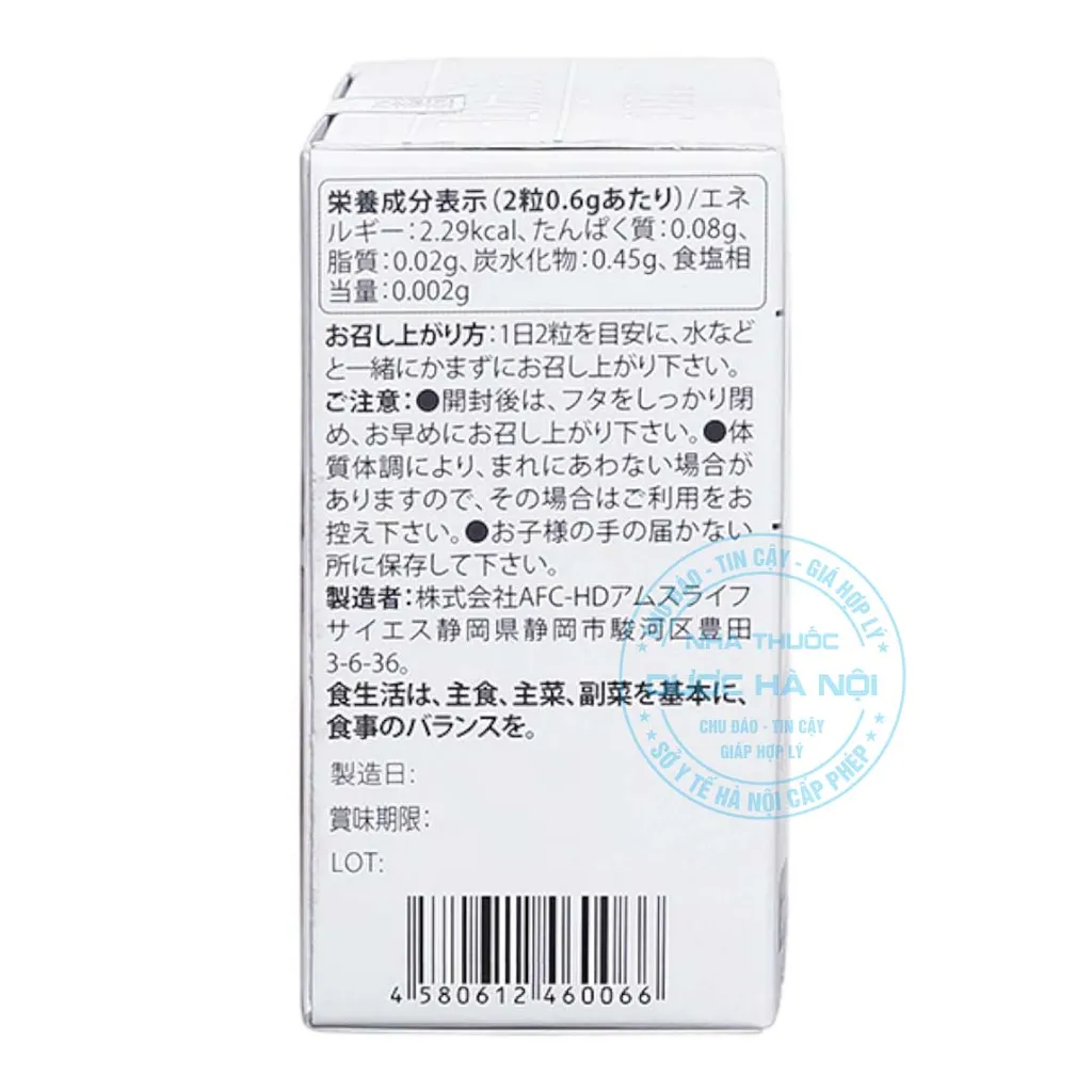 Viên uống Nucos white