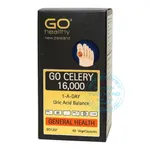 Viên uống Go Healthy Go Celery 16000