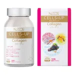 Viên uống Nucos Cells Up Collagen