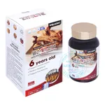 Viên uống Welson Red Ginseng