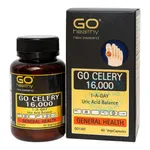 Viên uống Go Healthy Go Celery 16000
