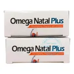 Viên uống Omega Natal Plus