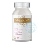Viên uống Nucos Cells Up Collagen
