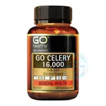 Viên uống Go Healthy Go Celery 16000