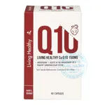 Viên uống Living Healthy CoQ10 150mg