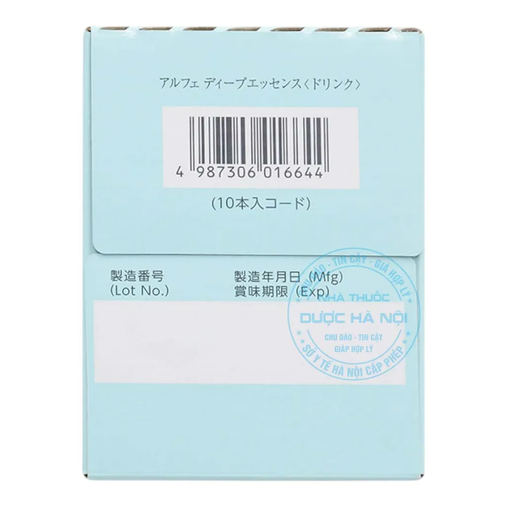 Siro Alfe Deep Essence