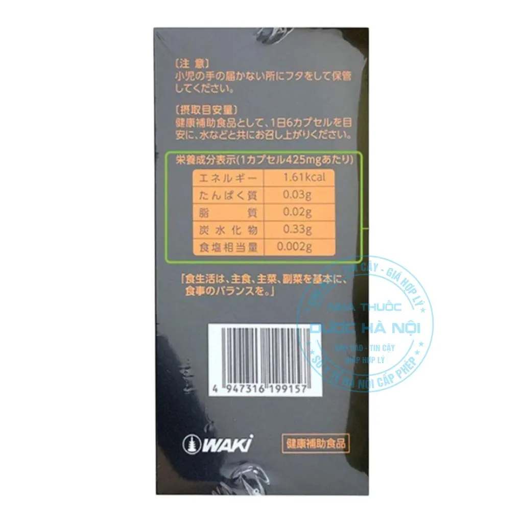 Viên uống Kidney & Men's