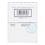 Siro Alfe White Program