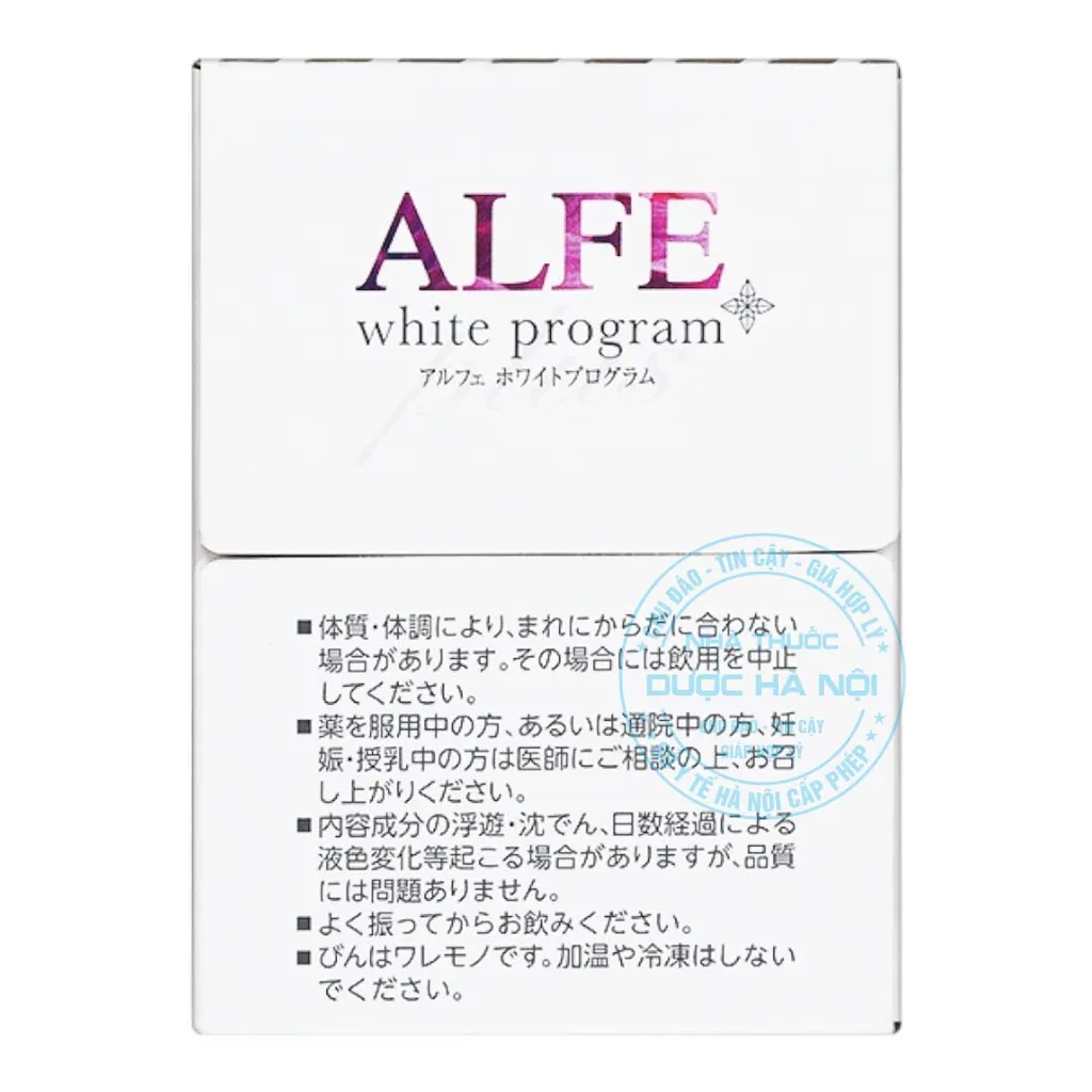 Siro Alfe White Program