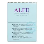 Siro Alfe Deep Essence