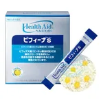 Men vi sinh Bifina S