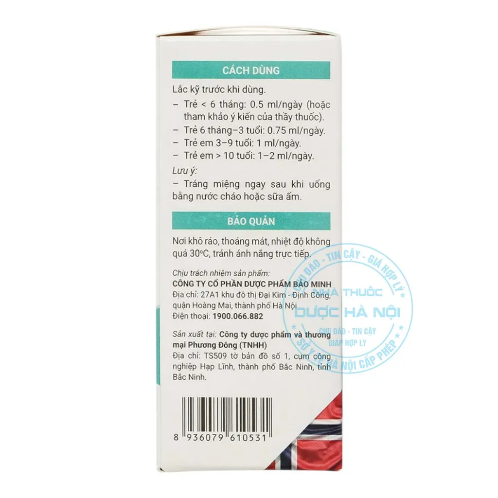 Siro Avisure DHA Smart Kid