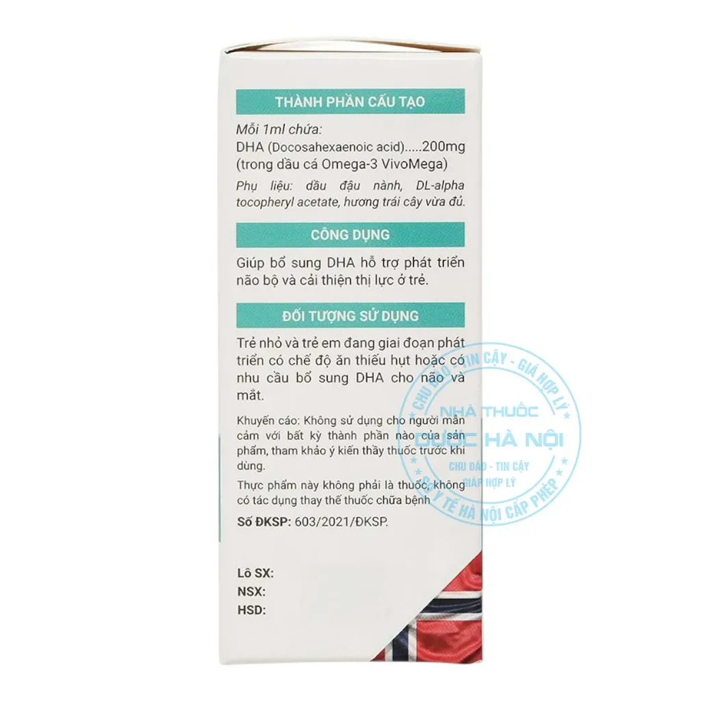 Siro Avisure DHA Smart Kid