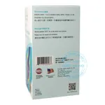 Viên  YesNutri 7 in 1 Joint Formula Tablets