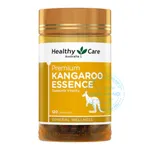 Viên uống Healthy Care Kangaroo Essence