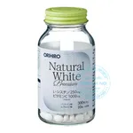 Viên uống Natural White Premium Orihiro