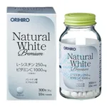 Viên uống Natural White Premium Orihiro