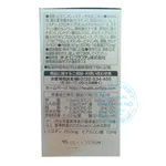 Viên uống Natural White Premium Orihiro