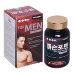 Viên uống Welson For Men
