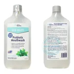 Nước súc miệng Henry Blooms Probiotic