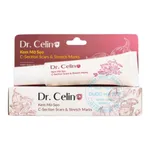 Kem mờ sẹo Dr. Celine C-Section Scars & Stretch Marks