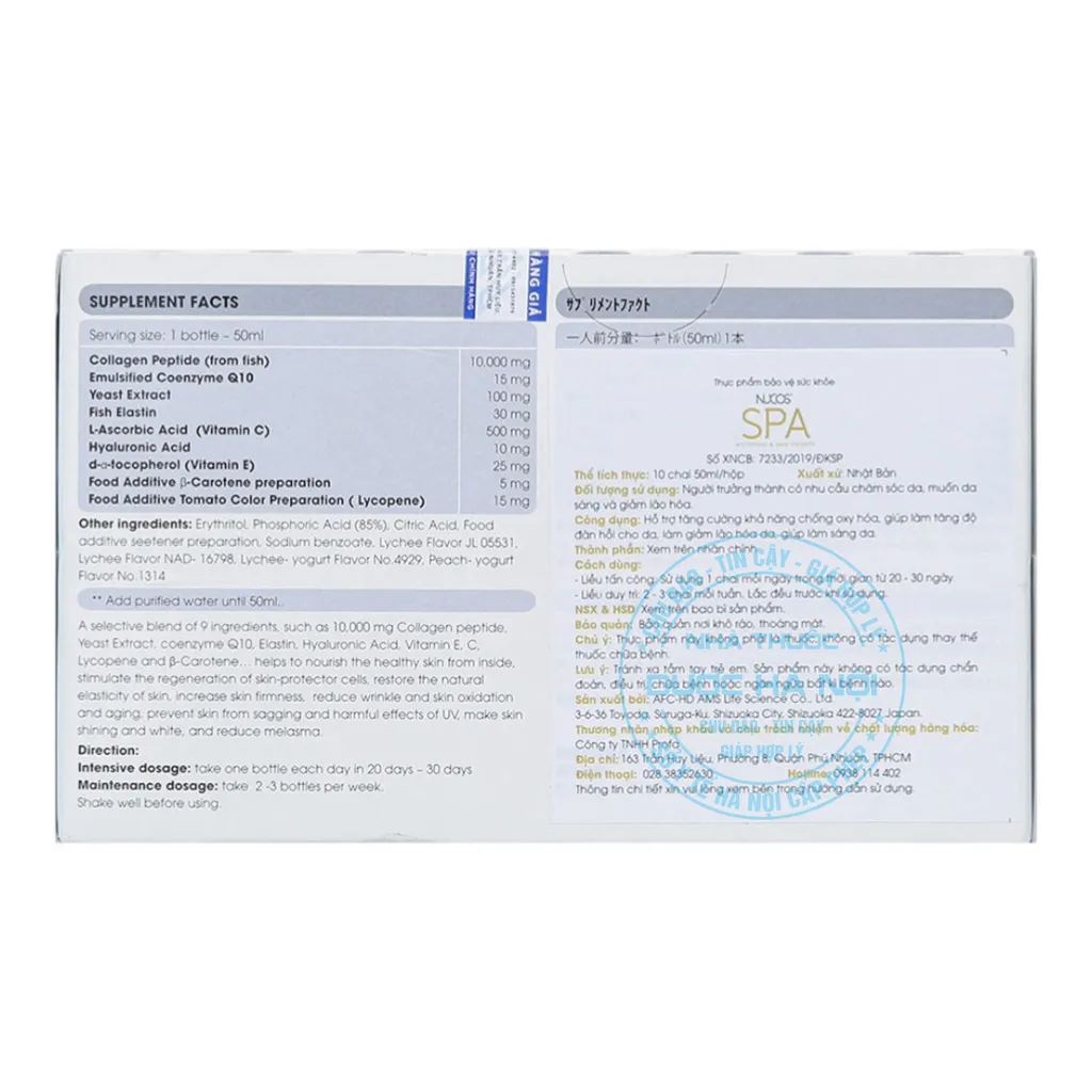 Siro Nucos Spa 10000mg