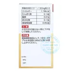 Viên uống Beyou Royal Placenta Premium