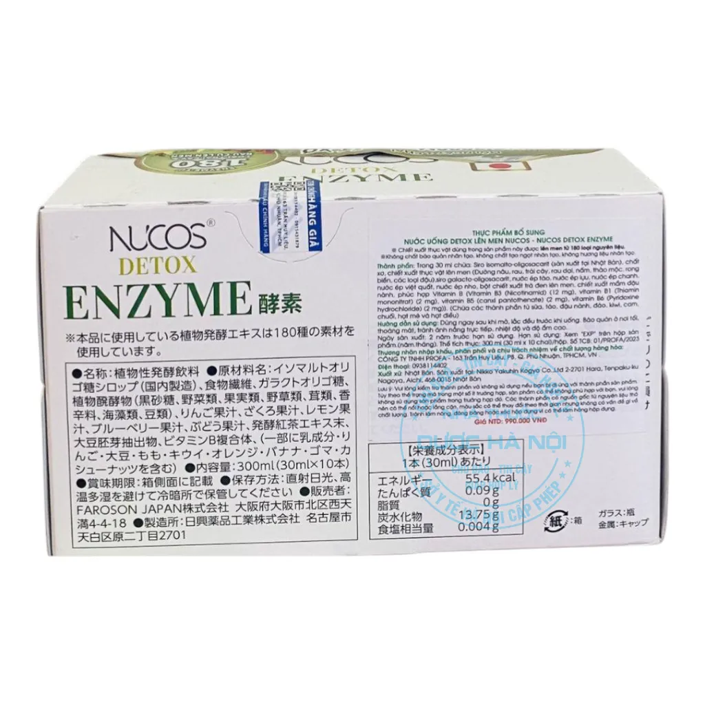 Nước uống Nucos Detox Enzyme