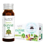 Nước uống Nucos Detox Enzyme