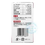 Viên uống Beyou Royal Collagen