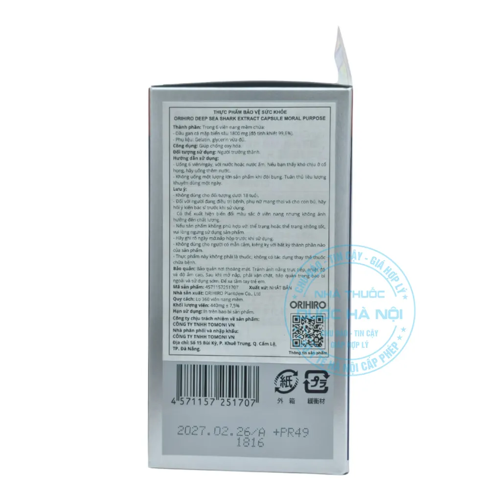 Viên uống Orihiro DeepSea Shark Liver Oil